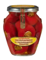 Kaufland хипермаркет MERLINI DANIMOND Камбички, Зеленчуков триз Салата от печени чушки - до 24-12-25