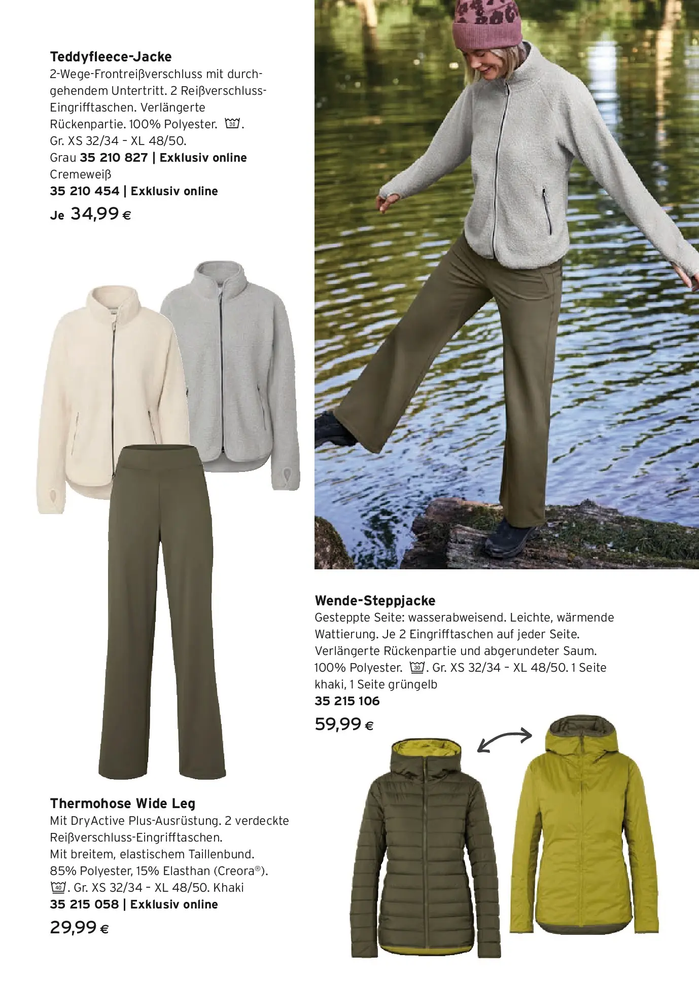 Tchibo Eduscho - Tchibo: Freiheit beginnt draußen von 24.12.2025 - Aktuelle Angebote | Seite: 12