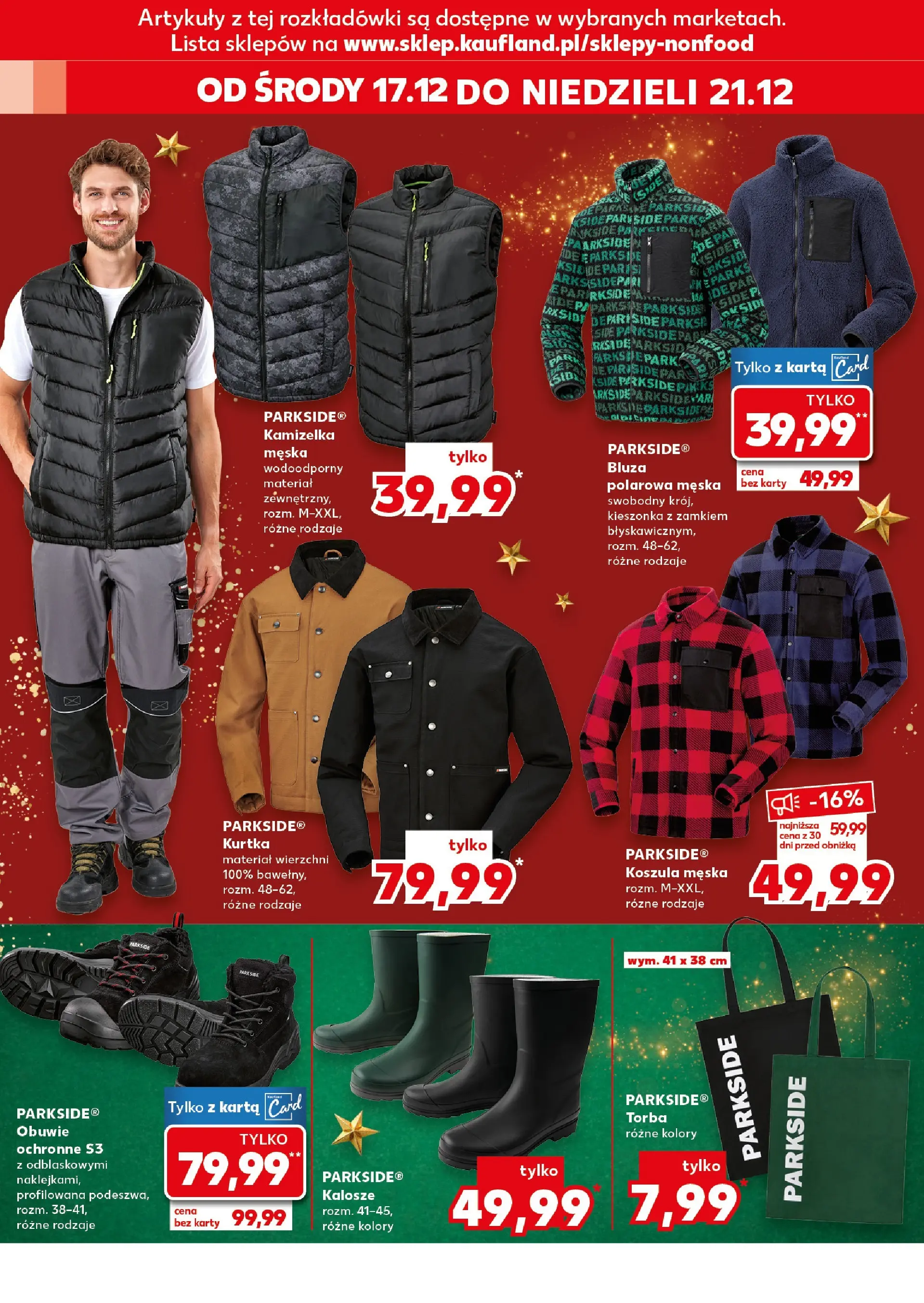 Kaufland gazetka od 17.12.2025 | Boże Narodzenie 🎄🎁 | Strona: 12 | Produkty: Karta, Kamizelka, Kalosze, Torba