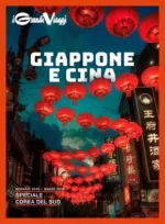 I Grandi Viaggi Giappone e Cina - al 31.03.2026