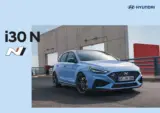 Hyundai - i30 N