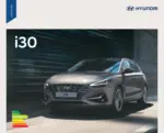 Hyundai Hyundai Nouvelle i30 - au 02.01.2026