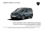 Peugeot Peugeot ct rifter - au 30.06.2026