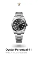 Rolex Rolex Oyster Perpetual - au 29.01.2026