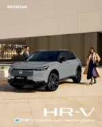 Honda D&eacute;couvrez le HR-V Hybride Auto Rechargeable - au 31.03.2026