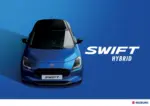 Suzuki Swift Hybrid - au 20.05.2026