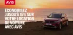Avis Planifiez &agrave; l&rsquo;avance - &eacute;conomisez jusqu&rsquo;&agrave; 15 % - au 31.03.2026