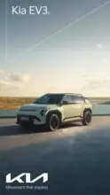 KIA Kia EV3 &ndash; do 31.01.2026
