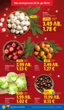 Празнични предложения от ЛИДЛ с валидност до 28.12.2025