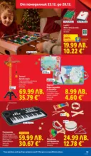 ЛИДЛ Празнични предложения от ЛИДЛ с валидност до 28.12.2025 - до 28-12-25