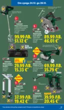 ЛИДЛ Празнични предложения от ЛИДЛ с валидност до 28.12.2025 - до 28-12-25