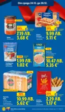 ЛИДЛ Празнични предложения от ЛИДЛ с валидност до 28.12.2025 - от 22-12-25