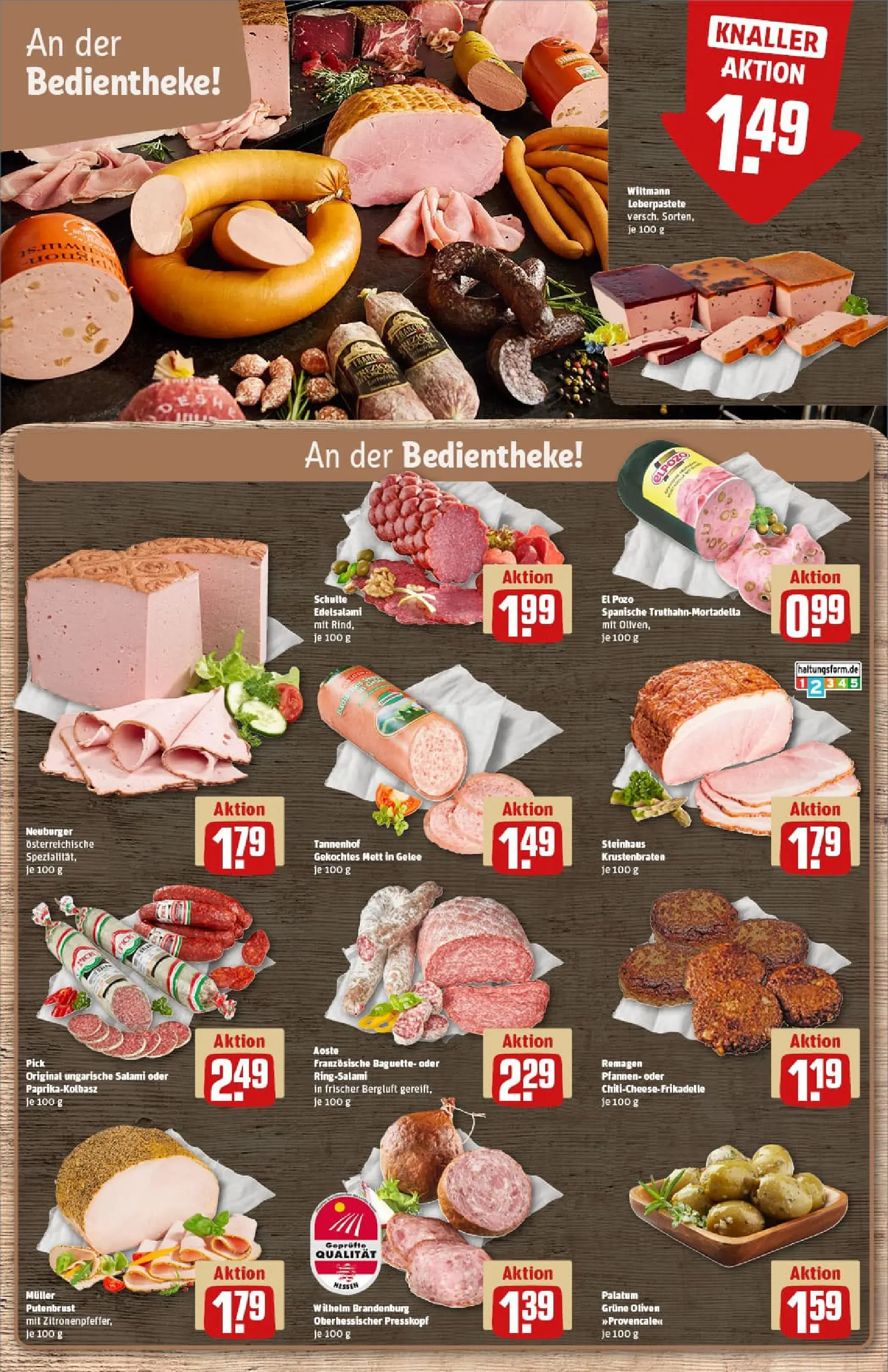 REWE Prospekt ab 22.12.2025 zum Blättern » Angebote | Seite: 12