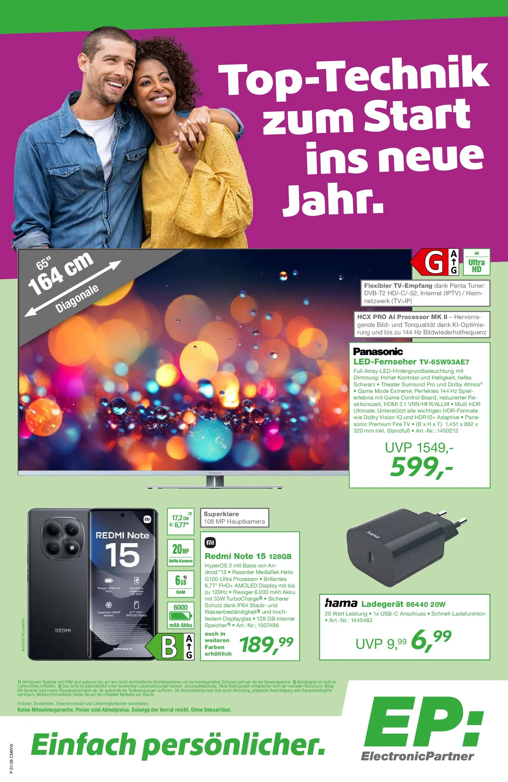 Entdecke - EP: Angebote (ab 29.12.2025) zum Blättern | Seite: 1 | Produkte: Kamera, Panasonic, Wasser, Ladegerät