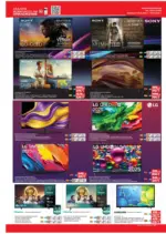 Техномаркет Предложения от Техномаркет с валидност до 07.01.2026 - до 07-01-26