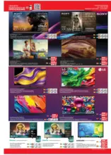 Предложения от Техномаркет с валидност до 07.01.2026