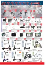 Техномаркет Предложения от Техномаркет с валидност до 07.01.2026 - до 07-01-26