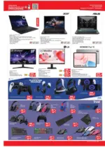 Техномаркет Предложения от Техномаркет с валидност до 07.01.2026 - до 07-01-26