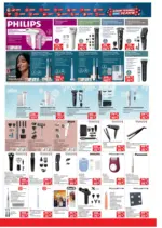 Техномаркет Предложения от Техномаркет с валидност до 07.01.2026 - до 07-01-26