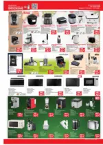 Техномаркет Предложения от Техномаркет с валидност до 07.01.2026 - до 07-01-26