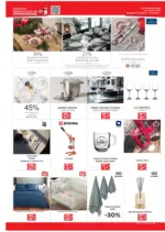 Техномаркет Предложения от Техномаркет с валидност до 07.01.2026 - до 07-01-26