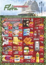 Предложения от Супермаркет Flora с валидност до 24.12.2025
