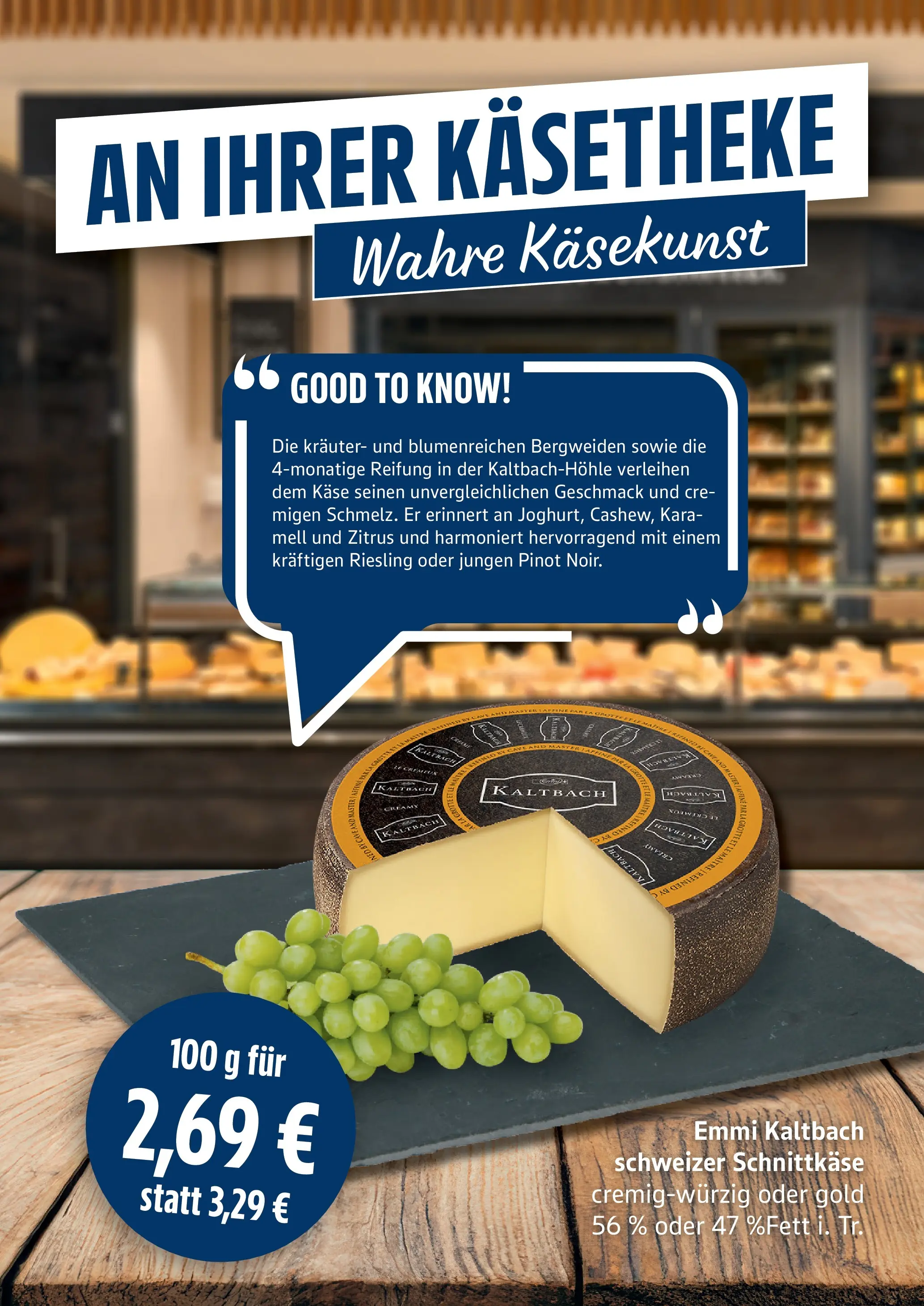 Edeka prospekt Bad Schwartau	 (ab 21.12.2025) » Angebote Online | Seite: 16 | Produkte: Käse