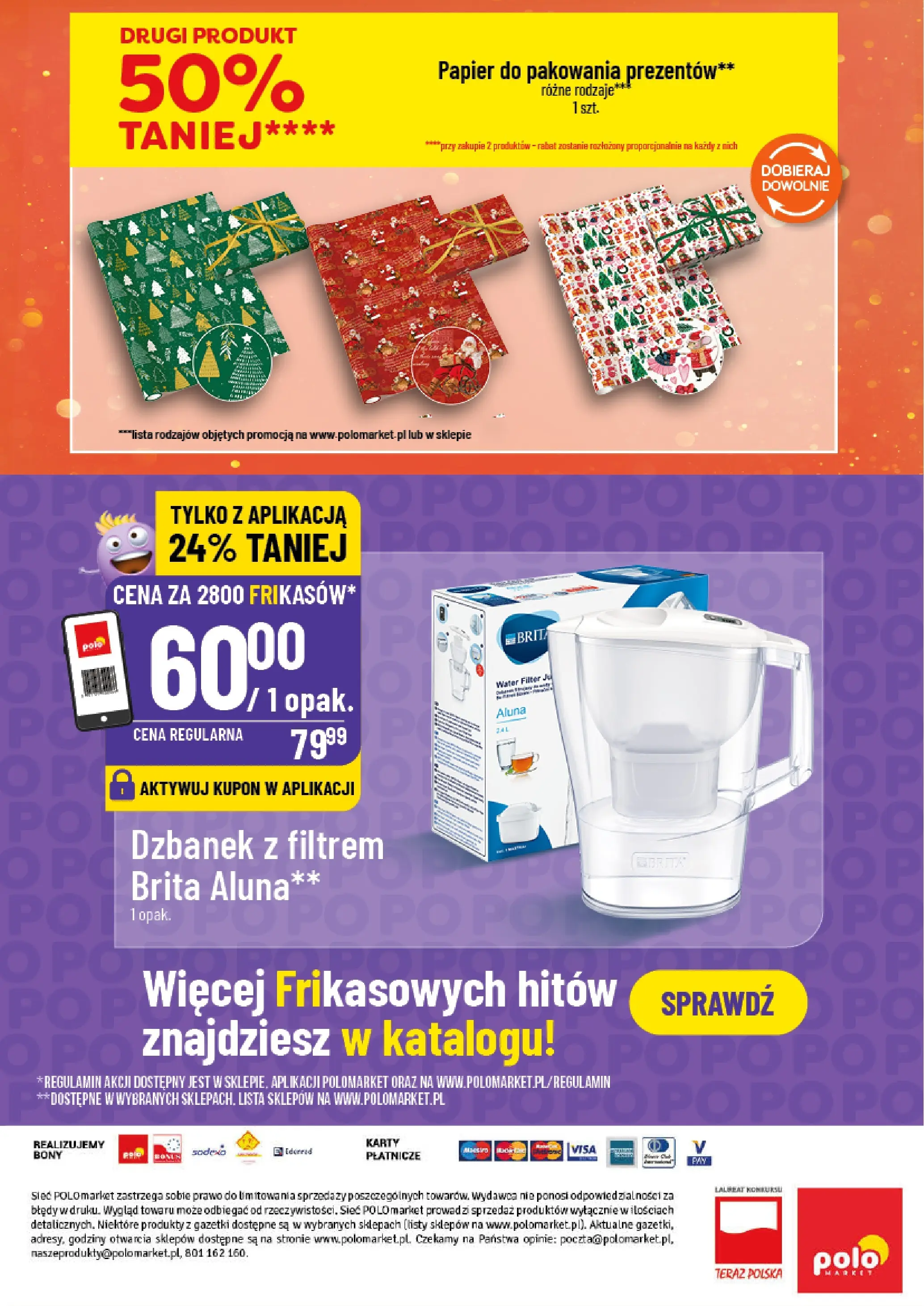 POLOmarket gazetka od 17.12.2025 | Boże Narodzenie 🎄🎁 | Strona: 10 | Produkty: Dzbanek