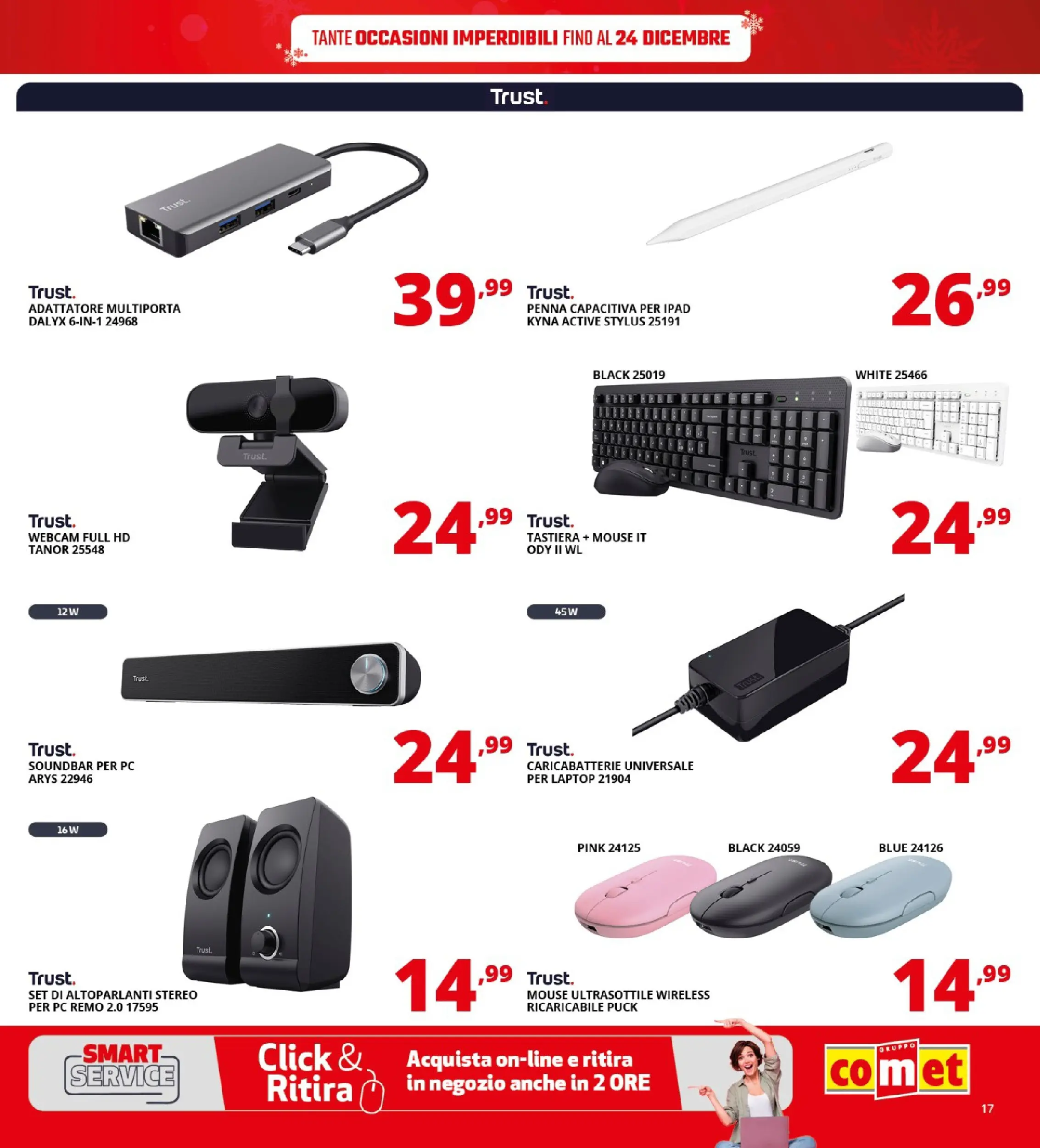 Nuovo Comet - Sottoprezzo da Comet! dal 21/12/2025 > offerte anteprima 🛍️ | Pagina: 17 | Prodotti: Webcam, Mouse, Tastiera, Ipad