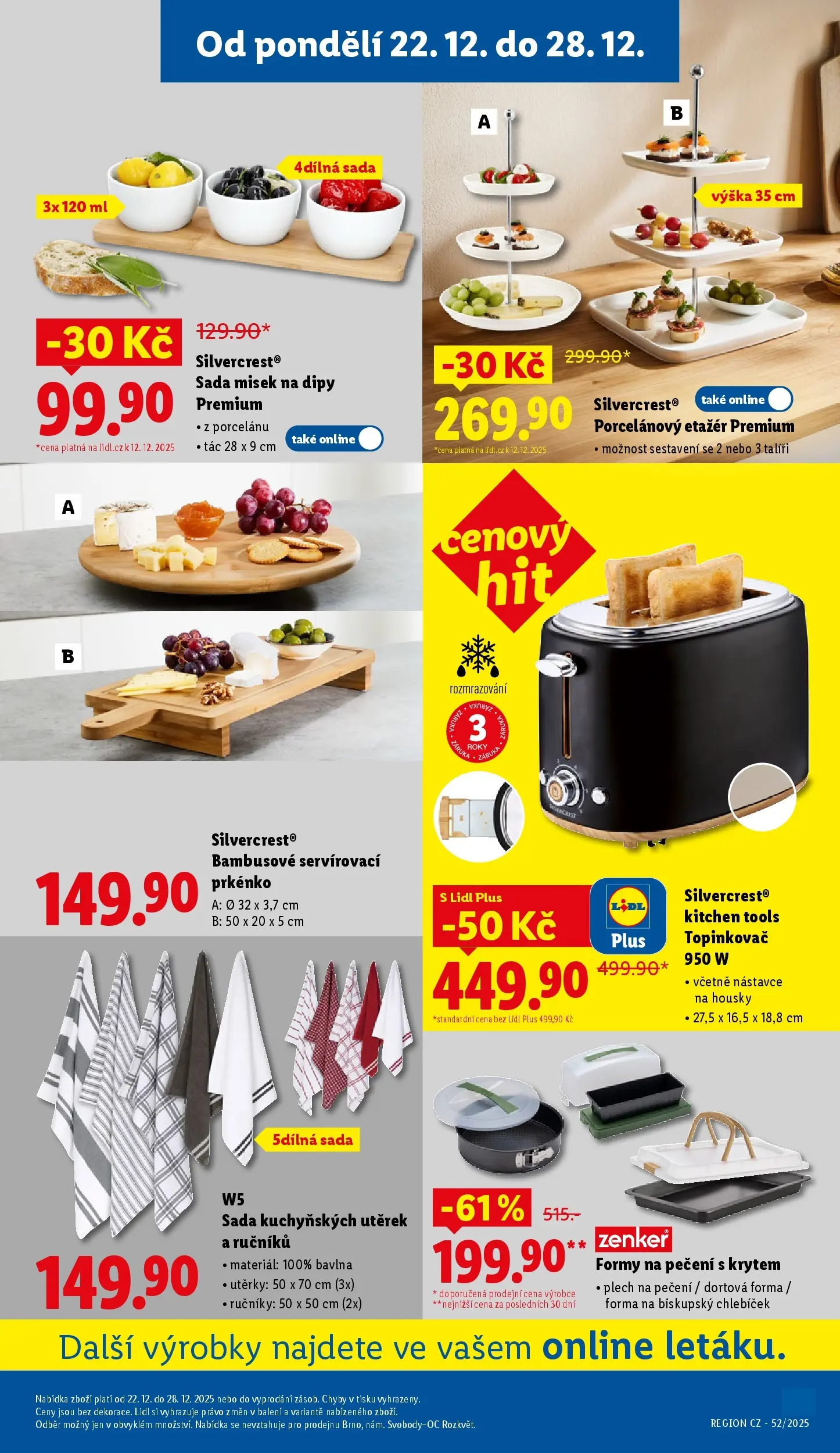 Lidl leták od 20.12.2025 - Nový akční leták | Strana: 31 | Produkty: Ručníky, Forma, Etažér, W5