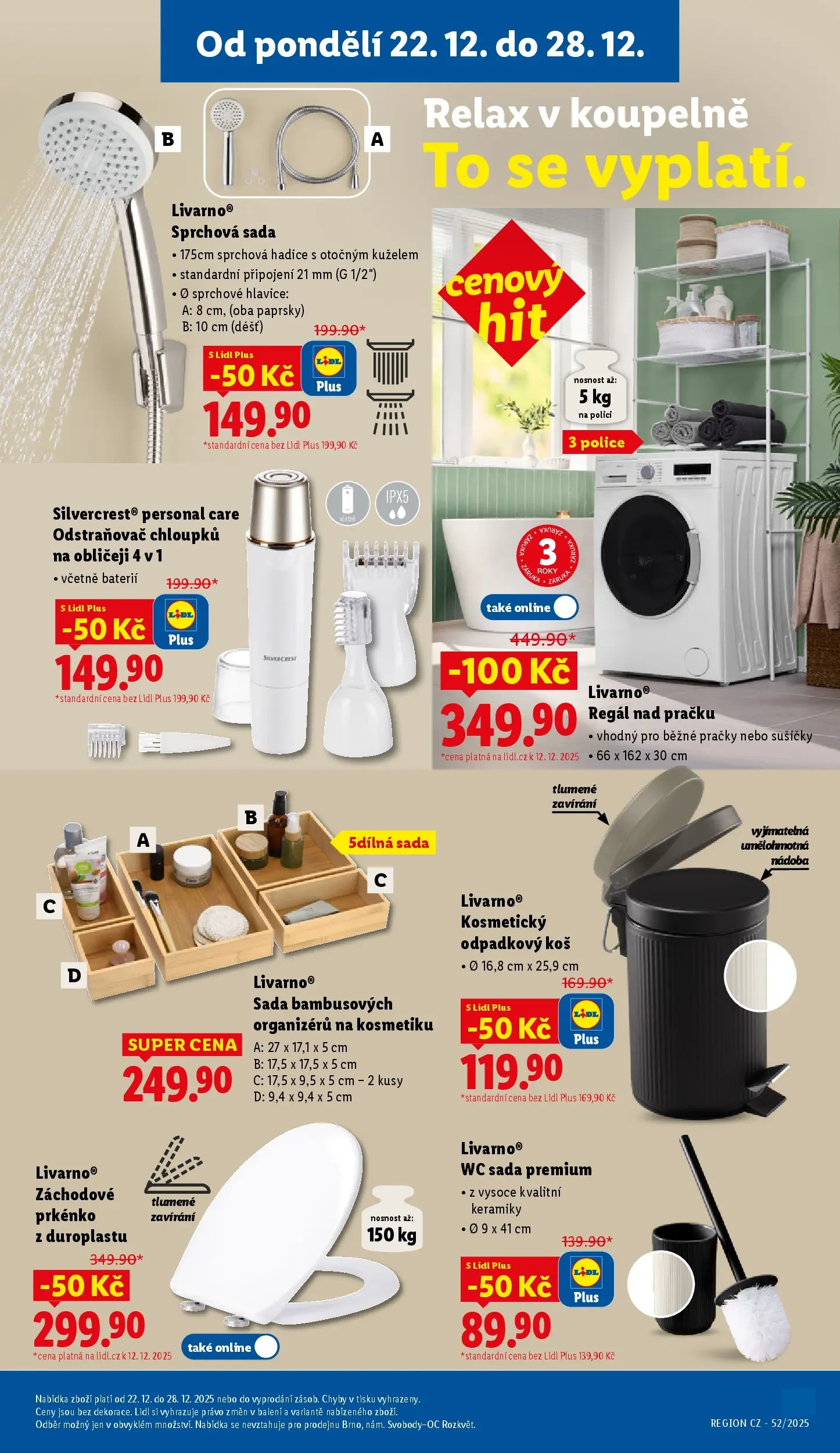 Lidl leták od 20.12.2025 - Nový akční leták | Strana: 33 | Produkty: Sprchová hadice, Hadice, Police, Prkénko