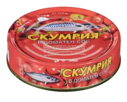 ЛОВМИЙТ Скумрия или Рибна салата