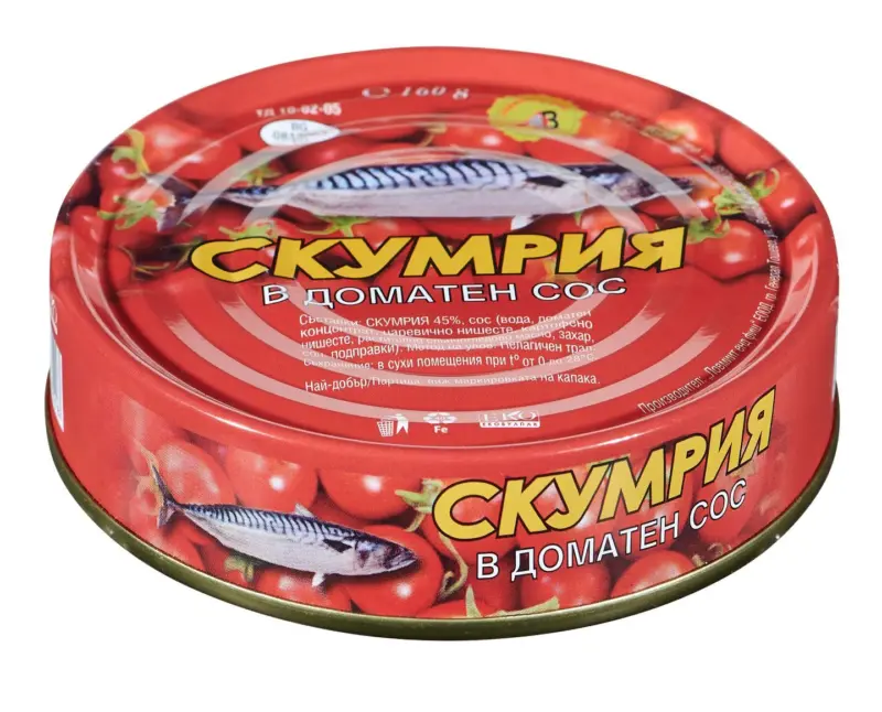 ЛОВМИЙТ Скумрия или Рибна салата