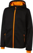 Kaufland хипермаркет NEWCENTIAL Детско яке 134 - 164 - до 28-12-25