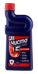 Чисто Течен гел за отпушване на канали