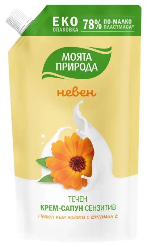 Моята Природа Течен сапун различни видове