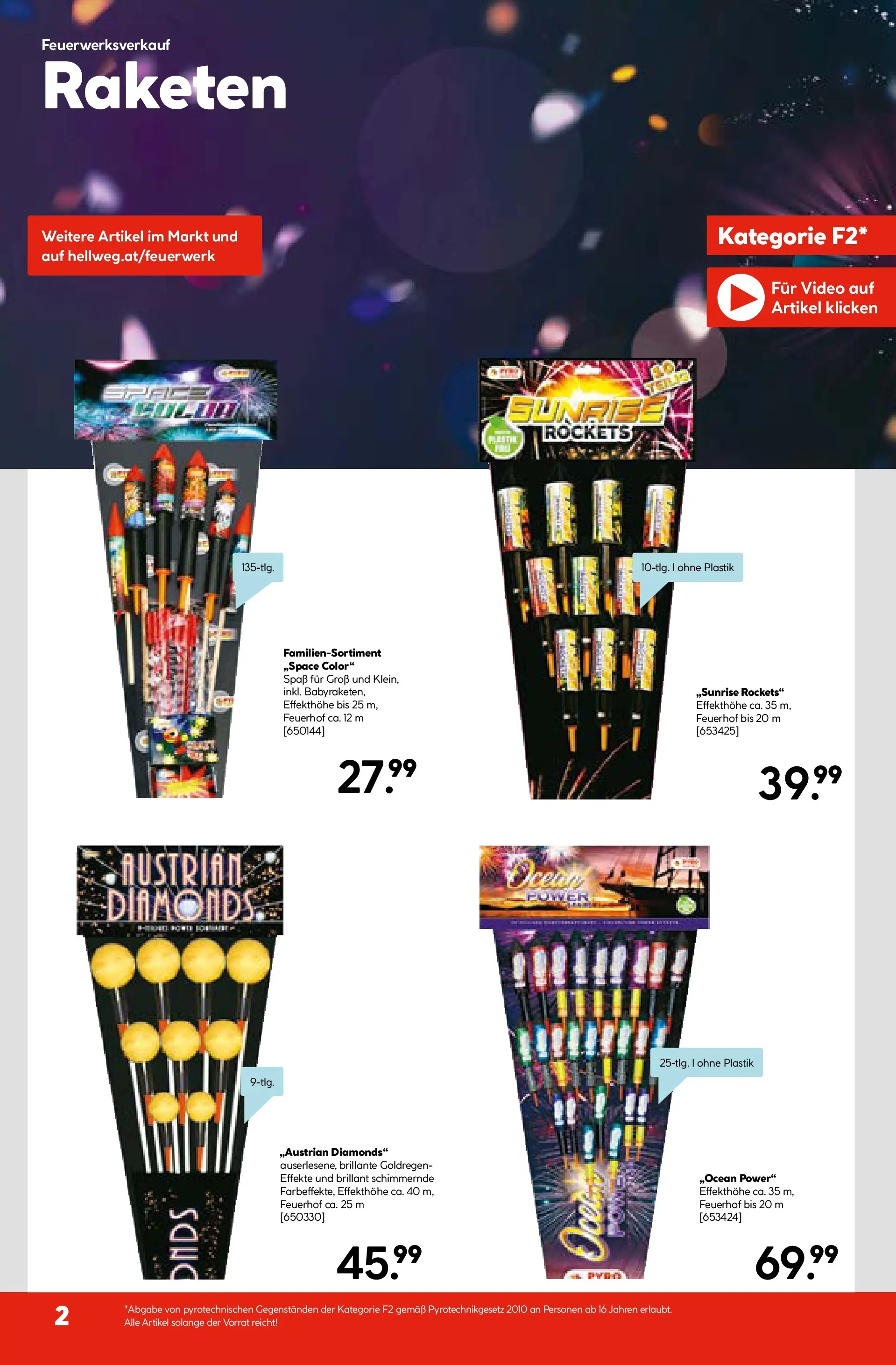 HELLWEG Ried von 22.12.2025 - Aktuelle Angebote | Seite: 2 | Produkte: Video