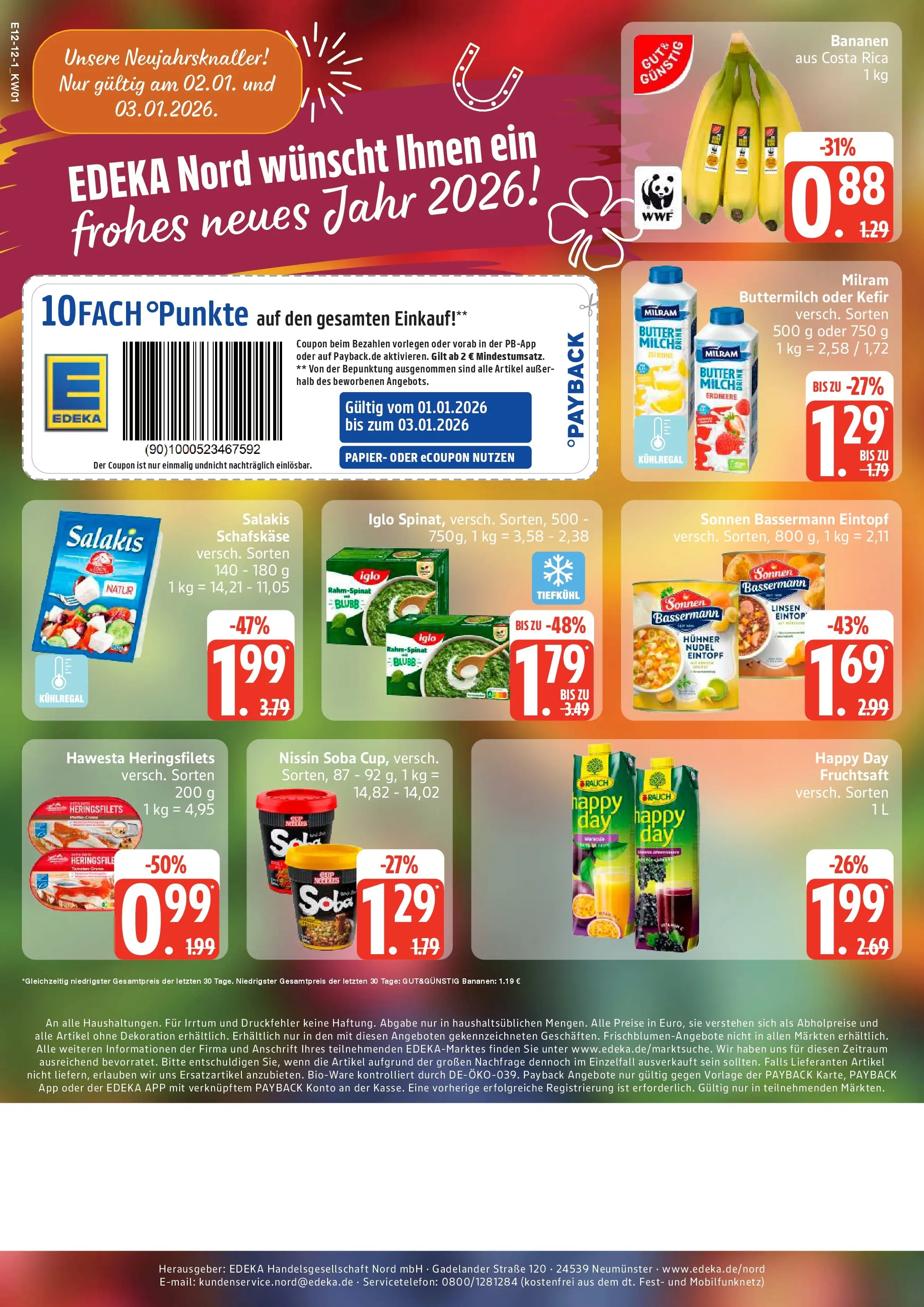 Edeka prospekt Ammersbek	 (ab 29.12.2025) » Angebote Online | Seite: 12 | Produkte: Bananen, Salakis, Fruchtsaft, Schafskase