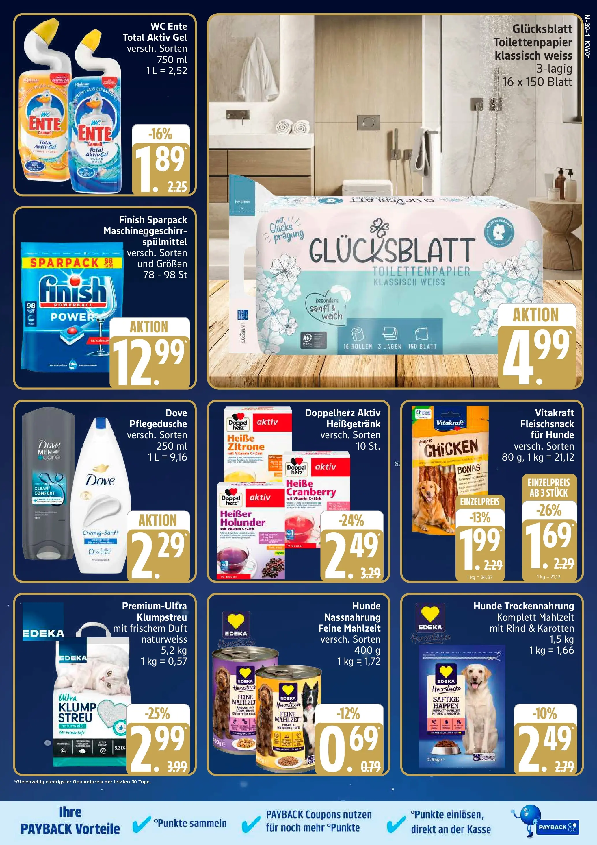 Marktkauf - Marktkauf: Wochenangebote (ab 29.12.2025) » Angebote online | Seite: 39 | Produkte: Duft, Zitrone, Ente, Toilettenpapier