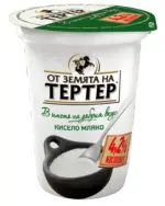 Kaufland хипермаркет ТЕРТЕР Кисело мляко 4,2% масленост - до 28-12-25