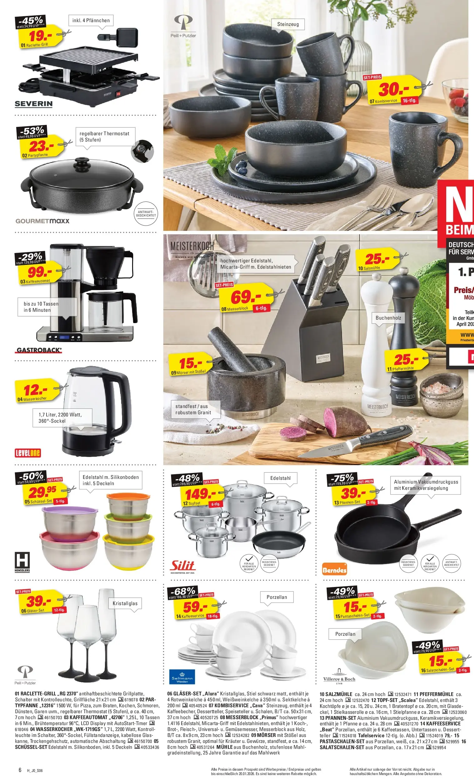 Höffner - Höffner: Möbelangebote (ab 23.12.2025) zum Blättern | Seite: 6 | Produkte: Wasserkocher, Mühle