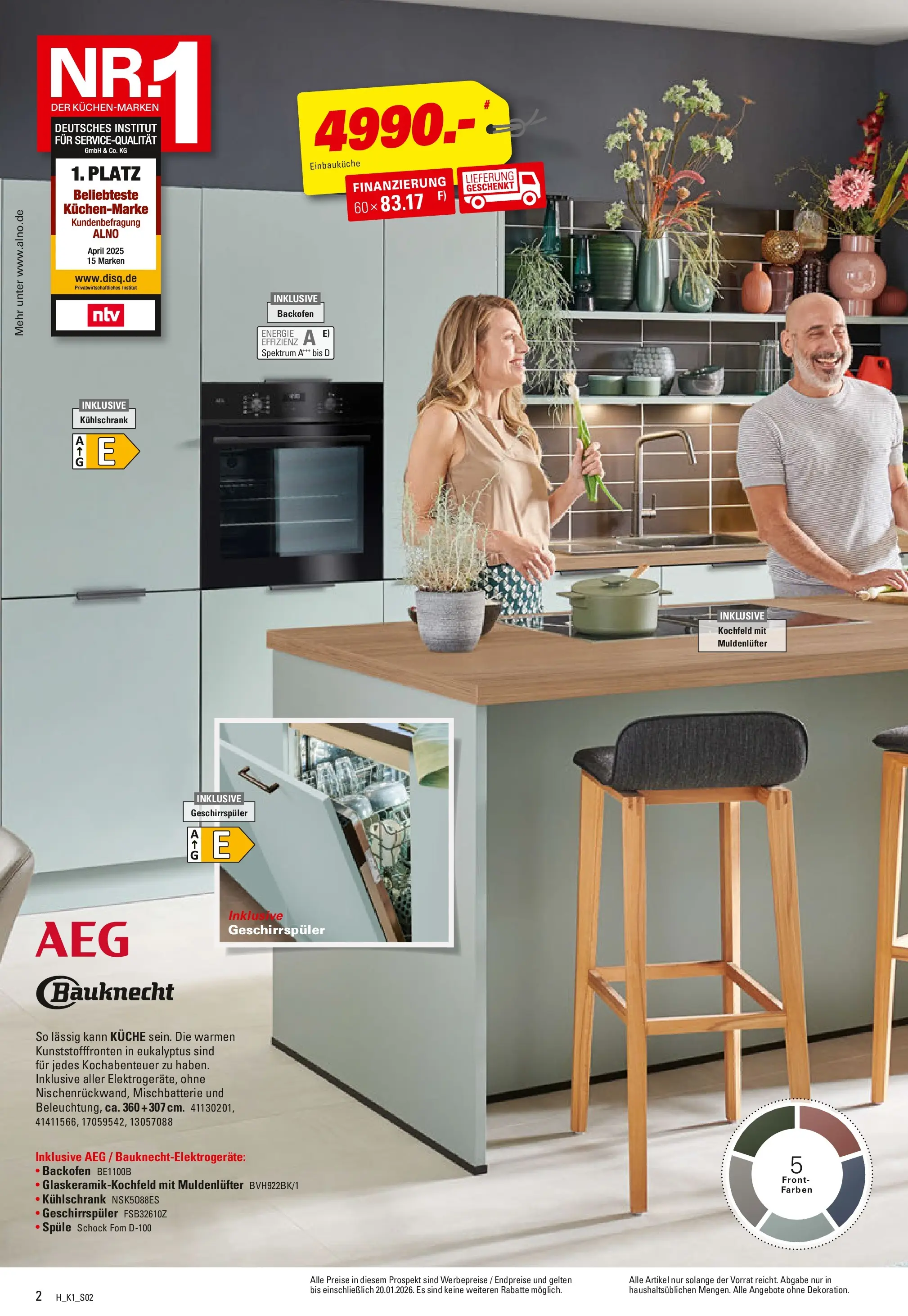 Höffner - Höffner: Möbelangebote (ab 23.12.2025) zum Blättern | Seite: 2 | Produkte: AEG, Einbauküche, Küche, Kühlschrank