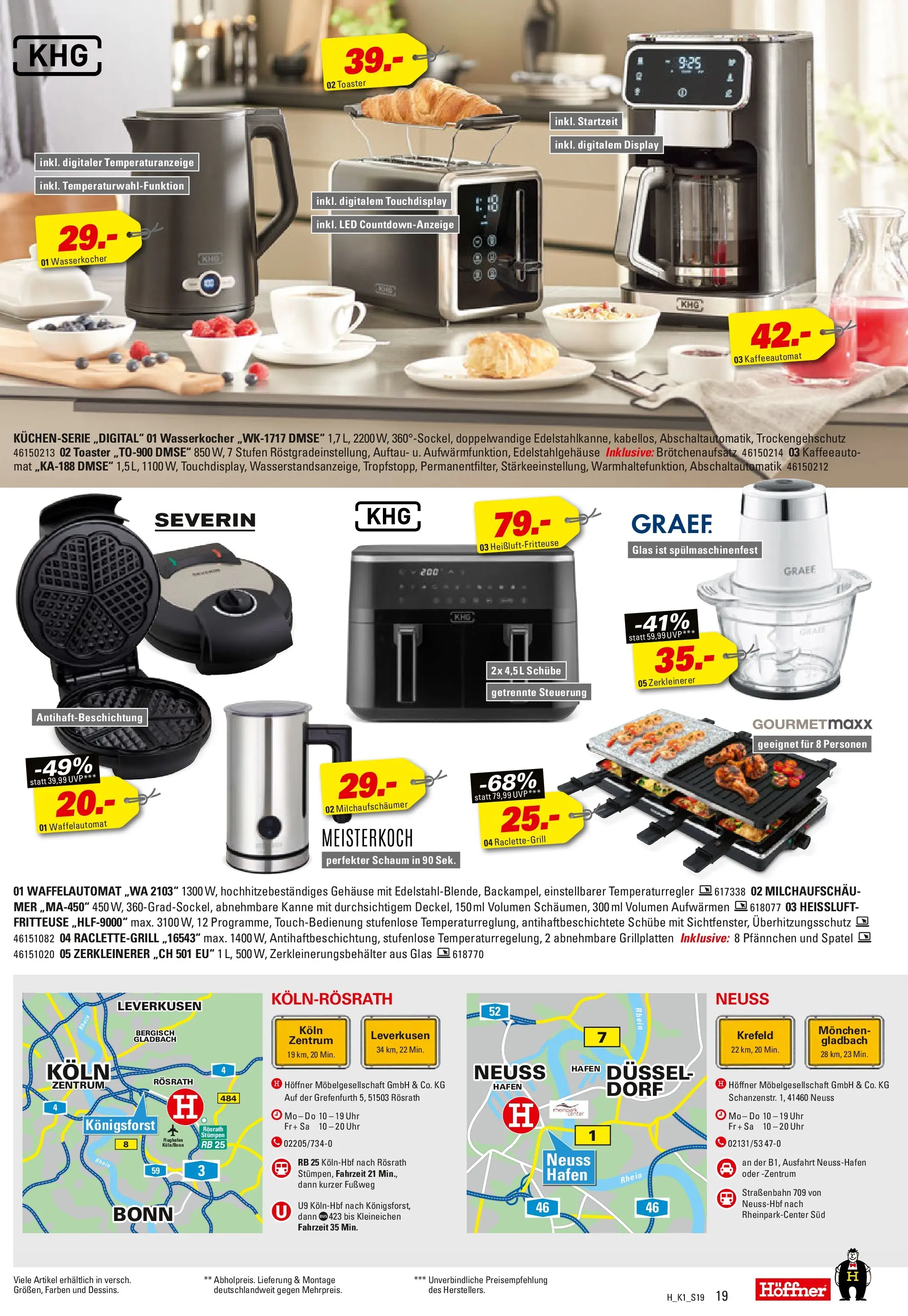 Höffner - Höffner: Möbelangebote (ab 23.12.2025) zum Blättern | Seite: 19 | Produkte: Wasserkocher, Fritteuse, Heißluftfritteuse, Uhr