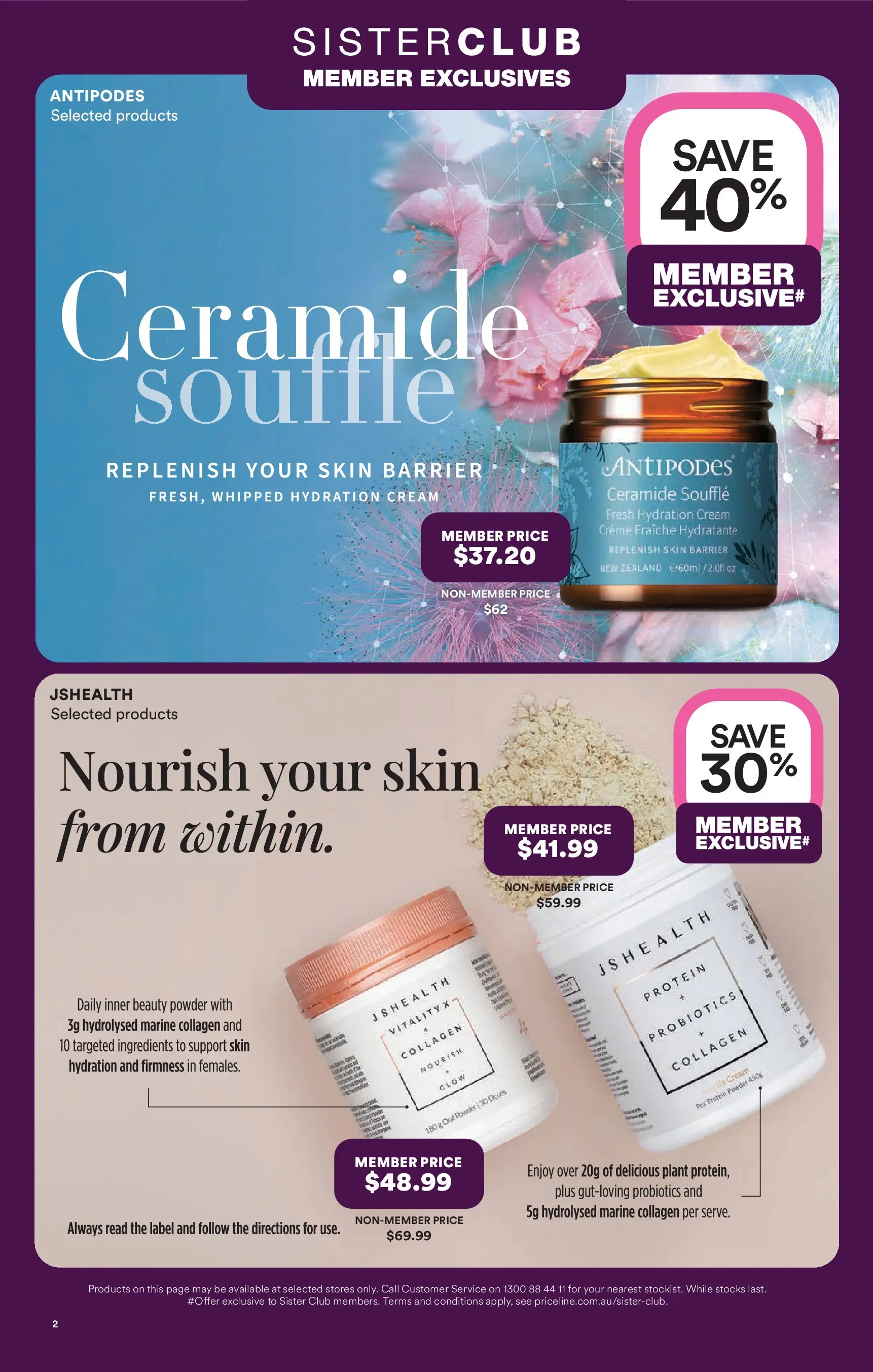 Priceline Pharmacy - Priceline Pharmacy Catalogue - 24/12/2025 > weekly / monthly specials | Page: 2 | Products: Powder, Plant, Cream, Collagen
