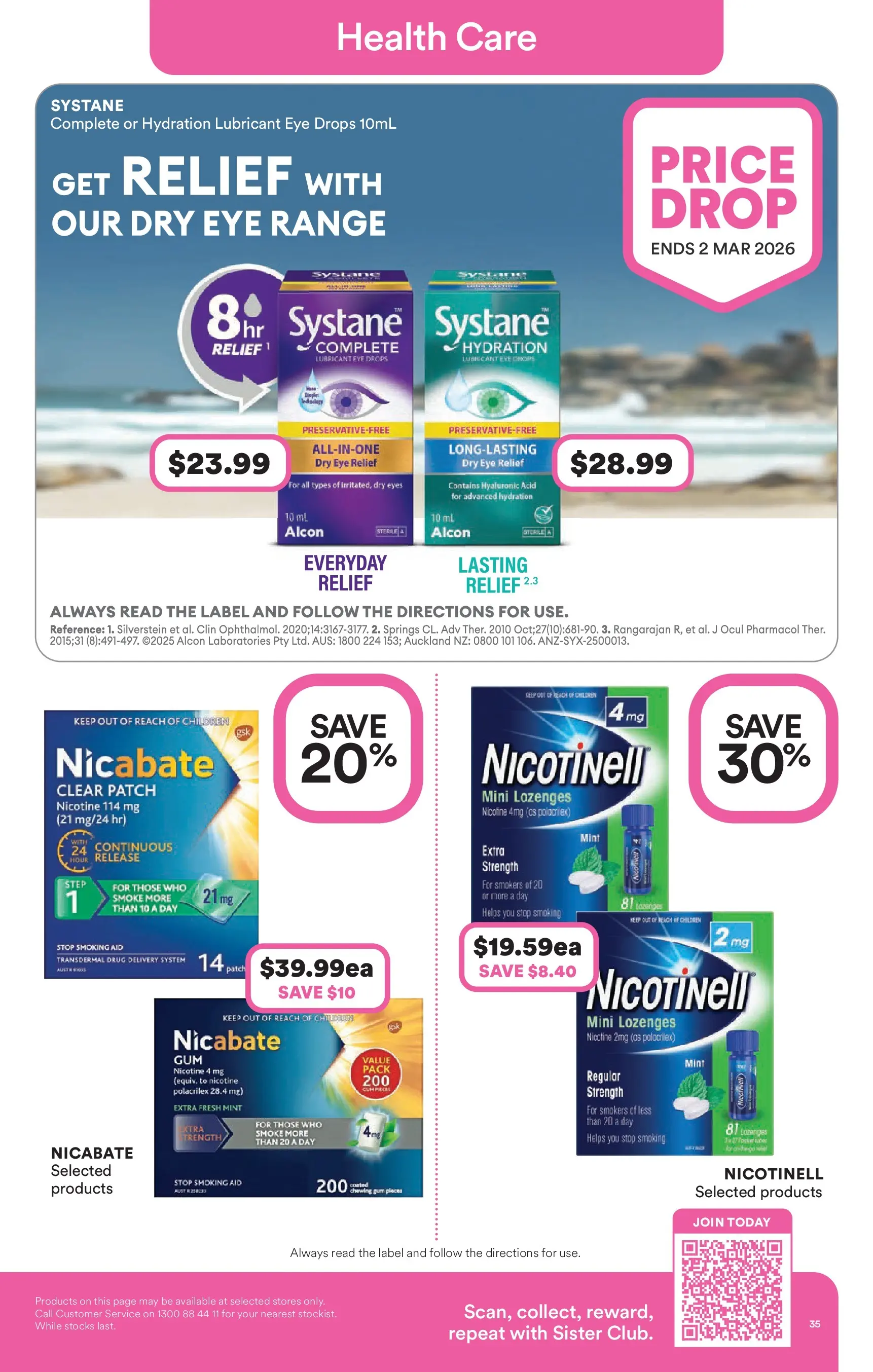 Priceline Pharmacy - Priceline Pharmacy Catalogue - 24/12/2025 > weekly / monthly specials | Page: 35 | Products: Lubricant