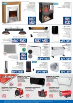 Практикер Нова брошура от Практикер с валидност до 21.01.2026 - до 21-01-26