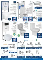 Практикер Нова брошура от Практикер с валидност до 21.01.2026 - до 21-01-26