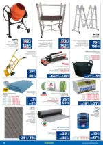 Практикер Нова брошура от Практикер с валидност до 21.01.2026 - до 21-01-26