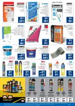 Практикер Нова брошура от Практикер с валидност до 21.01.2026 - до 21-01-26