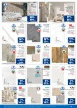 Практикер Нова брошура от Практикер с валидност до 21.01.2026 - до 21-01-26